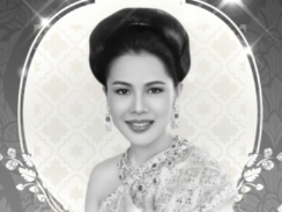 พิธีสวดพระอภิธรรมถวายเป็นพระราชกุศล