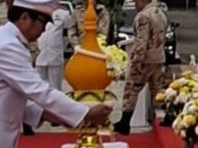 พิธีวางพานพุ่มดอกไม้ถวายบังคม วันพ่อแห่งชาติ