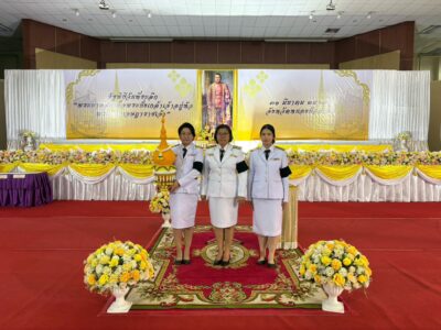 สำนักตรวจเงินแผ่นดินจังหวัดหนองบัวลำภู เข้าร่วมงานรัฐพิธีวันที่ระลึกพระบาทสมเด็จพระนั่งเกล้าเจ้าอยู่หัว พระมหาเจษฎาราชเจ้า