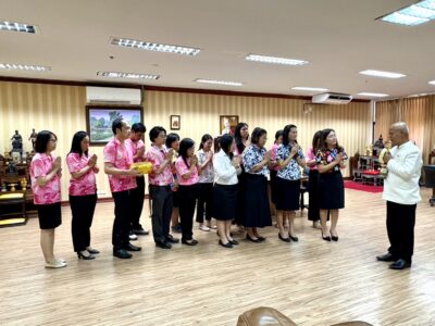 สำนักตรวจเงินแผ่นดินจังหวัดหนองบัวลำภู เข้าร่วมรดน้ำขอพรท่านสุรศักดิ์ อักษรกุล ผู้ว่าราชการจังหวัดหนองบัวลำภู เนื่องในเทศกาลวันสงกรานต์