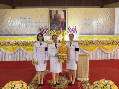 สำนักตรวจเงินแผ่นดินจังหวัดหนองบัวบำภู เข้าร่วมวางพานพุ่มดอกไม้ถวายราชสักการะ เนื่องในวันที่ระลึกพระบาทสมเด็จพระพุทธยอดฟ้าจุฬาโลกมหาราช และวันที่ระลึกมหาจักรีบรมราชวงศ์