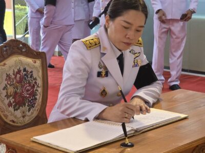 สำนักตรวจเงินแผ่นดินจังหวัดหนองบัวลำภู เข้าร่วมกิจกรรมเฉลิมพระเกียรติ สมเด็จพระเจ้าลูกยาเธอ เจ้าฟ้าทีปังกรรัศมีโชติ มหาวชิโรตตมางกูร สิริวิบูลยราชกุมาร เนื่องในโอกาสวันคล้ายวันประสูติ ๒๙ เมษายน ๒๕๖๙